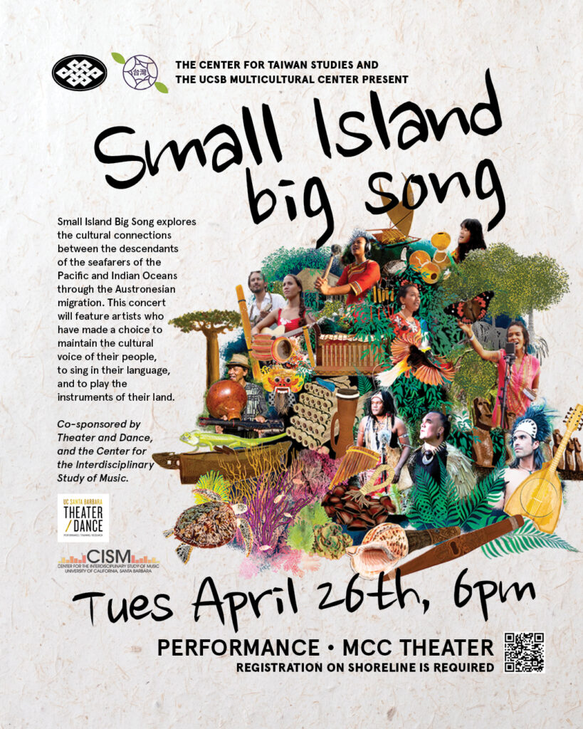 small island big song        
        <figure class=